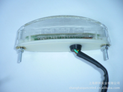 【摩托車LED尾燈 越野車LED尾燈 改裝車LED尾燈 LED后尾燈】價格,廠家,圖片,尾燈、倒車燈,上海群則實業-