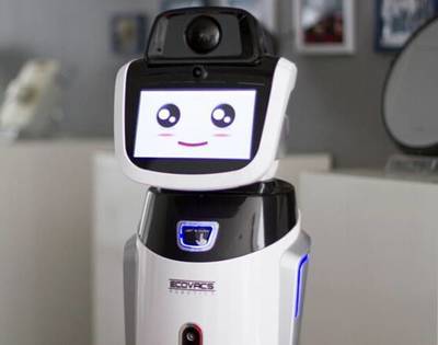 機(jī)器人博物館主題游學(xué)活動招募